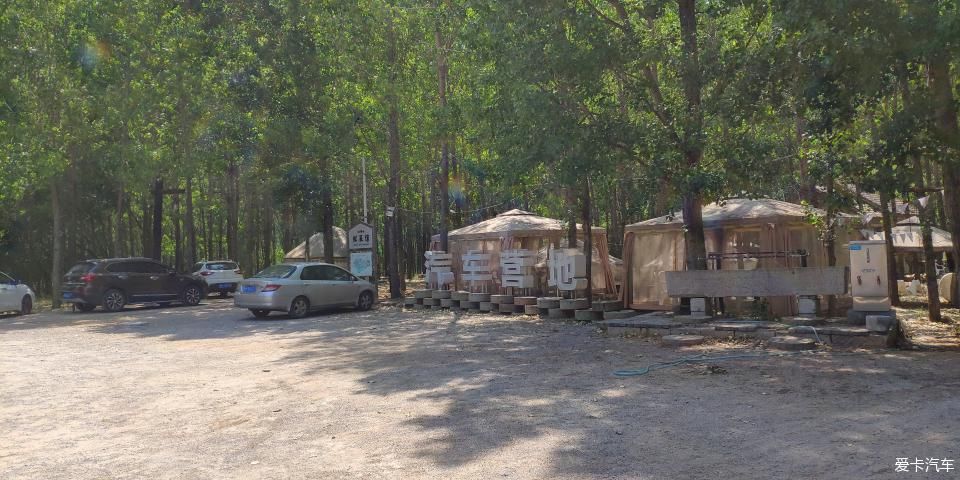  度假村|泗水万紫千红度假村一日游