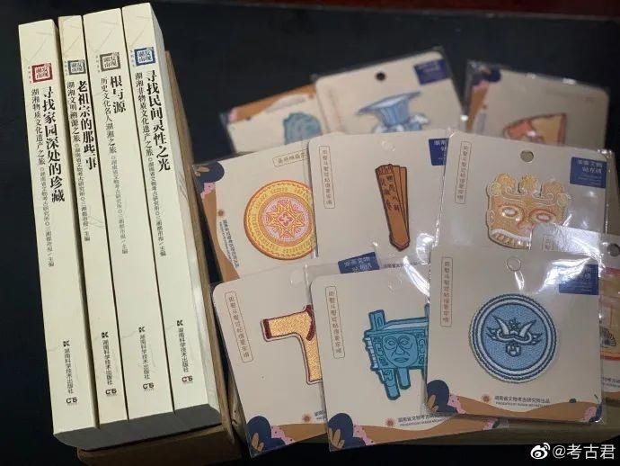  湖南|湖南留守女孩高考全省文科第四，报北大考古被喷没“钱”途……