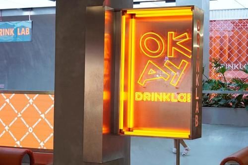 滑板|在像极潮牌店的滑板公园里喝奶茶是种什么体验?椰椰星球清新来袭