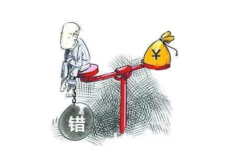 补偿|饮用水水源地执法中的赔偿与补偿问题