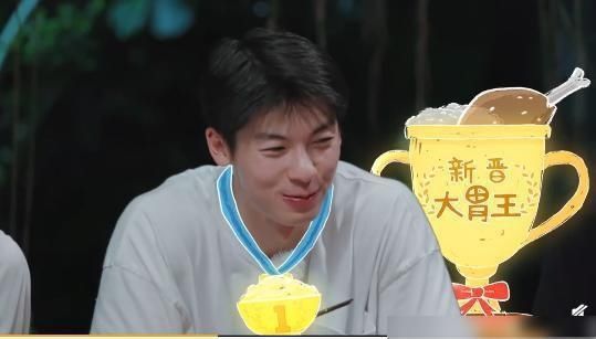 许光汉|许光汉能干又能吃，这个男人有点可爱？