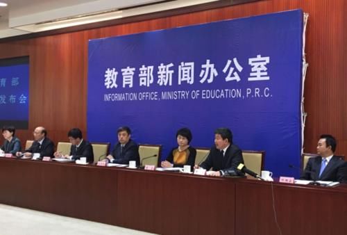  录取工作|高考生注意！教育部和国家邮政局联合发布通知，这届新生有福了