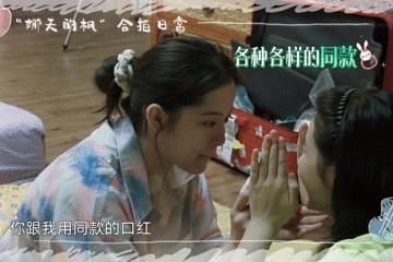  节目|营销又翻车了，她还能扭转口碑吗？