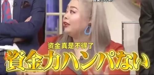  中国|双十一晚会拟邀请？日本天团Arashi有望来中国演出