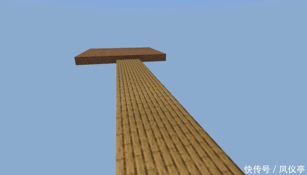 空岛|《我的世界》这份空岛地图只有一格方块 不是老玩家根本不敢挑战