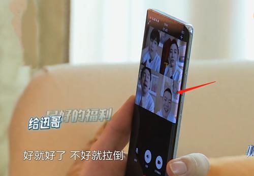  画面|岳云鹏开视频通话，看到他开10级美颜的画面，网友：不输邓伦！