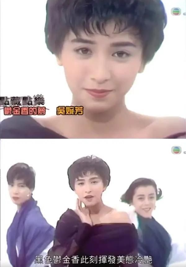 老公|她嫁百亿老公住8层豪宅,生了3个娃样子竟能保持30年不变