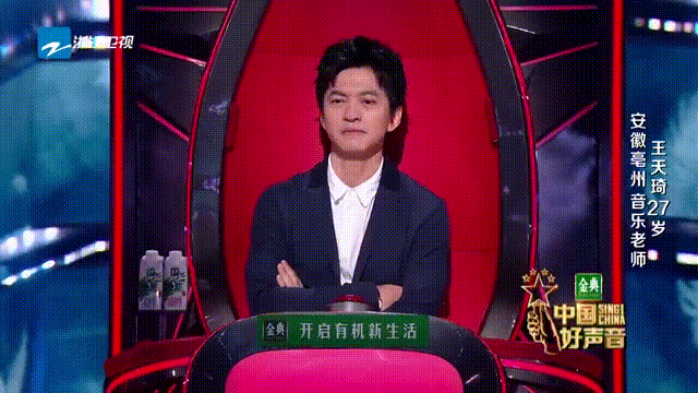  一鸣惊人|绍兴媳妇好声音一鸣惊人，李宇春、李健都为她转身！