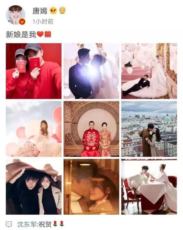 好不好|唐嫣产后复出放飞自我:婚姻好不好,看她的脸就知道