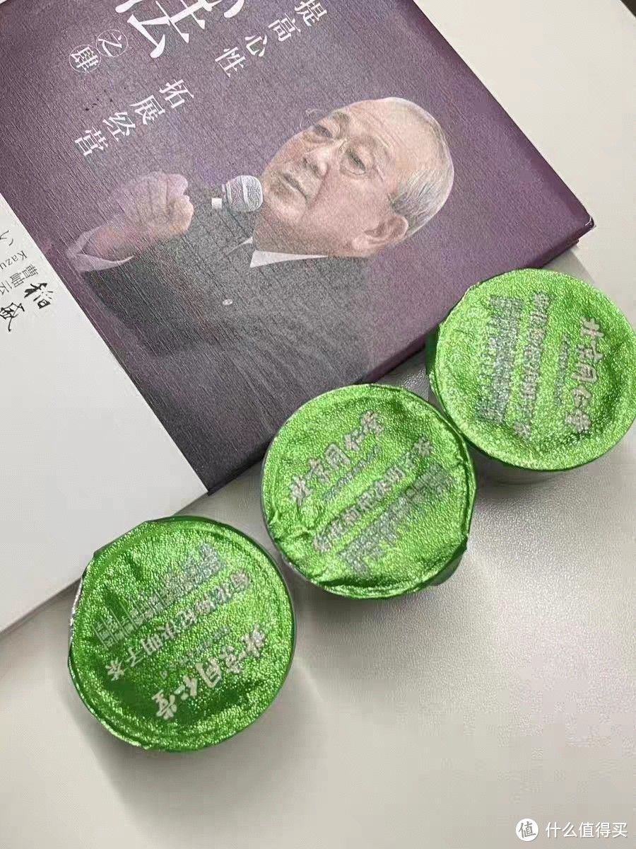 同仁堂菊花枸杞决明子茶养生2023