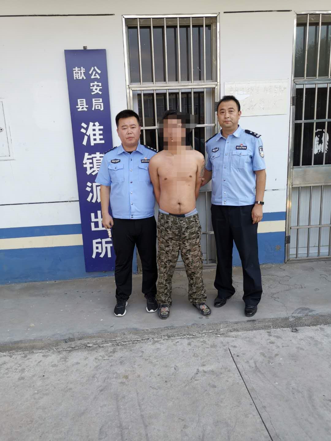 淮镇派出所|真能藏!民警在沧州这处机井房内抓获上网逃犯!