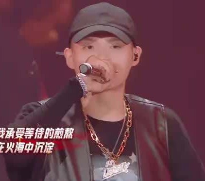  说唱|新说唱小青龙拒绝复活引GAI发飙！盘点被套路的rapper