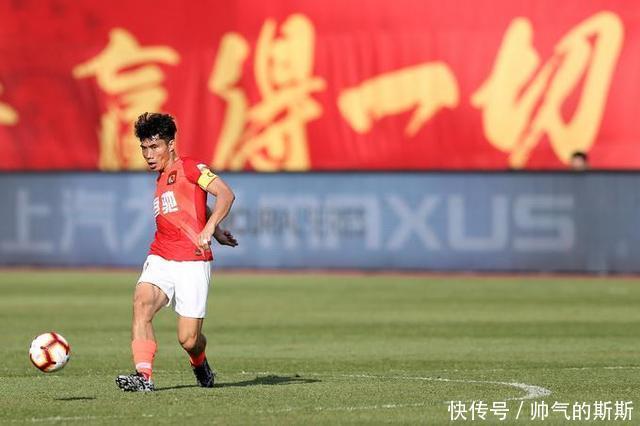 年薪|恒大出台限薪令:“自产”球员封顶年薪500万