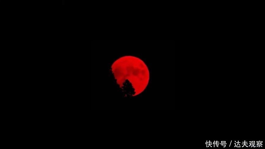 加州|美国出现血红色的月亮是不是不祥之兆？野火使月亮在加州上空泛红