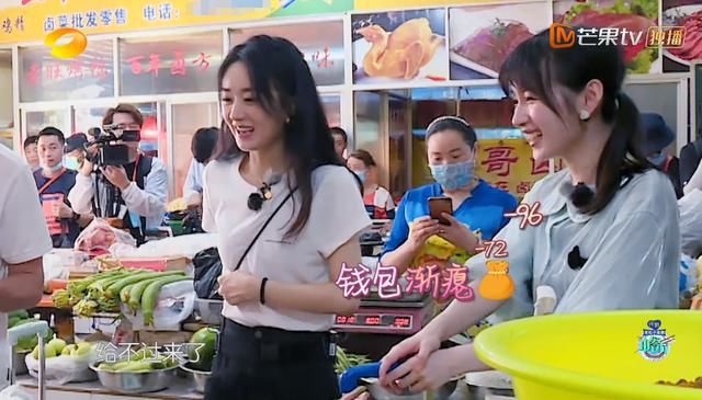  放权|《中餐厅4》剪辑要搞事情？黄晓明放权林大厨飘了，赵丽颖有点崩溃