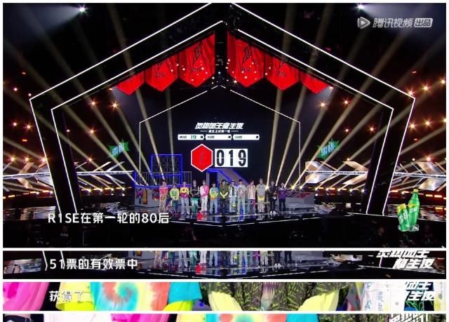 育儿|《炙热的我们》团王诞生夜原来暗藏了一本育儿经