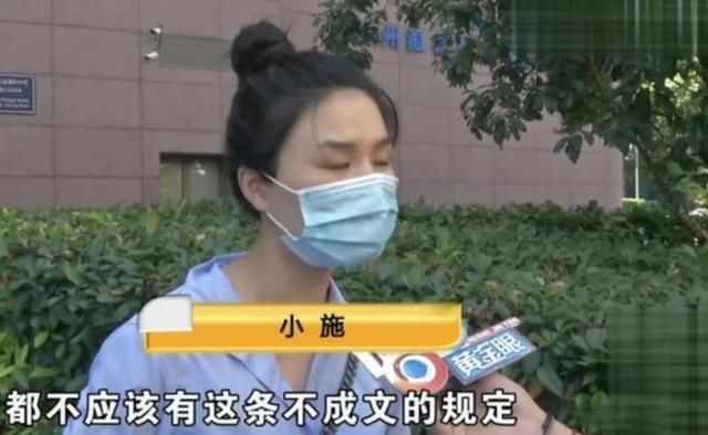  推门而入|女子开房正要洗澡，男服务员直接推门而入？总监：这只是一项服务