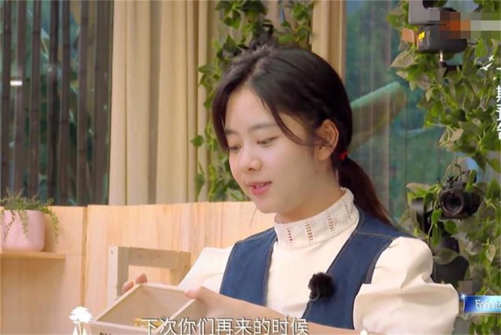  孩子们|小七姐姐谭松韵离开《奇妙小森林》，陈哲远加入，橙子哥哥换人了