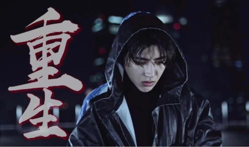  加盟|蔡徐坤、李荣浩、THE9等齐齐加盟！阵容一出，节目未播先火了