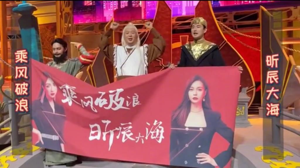  软肋|吴昕遗憾被淘汰，镜头前假装不在意没哭，海涛却一句话击中吴昕软肋