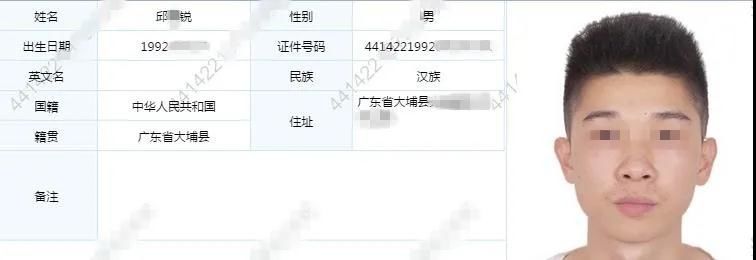  头盔|共17人！梅州大埔交警曝光新一批骑摩托不戴头盔人员