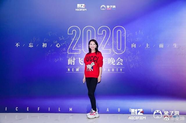 困局|耐飞创始人栗坤:如何打破困局领跑分账剧