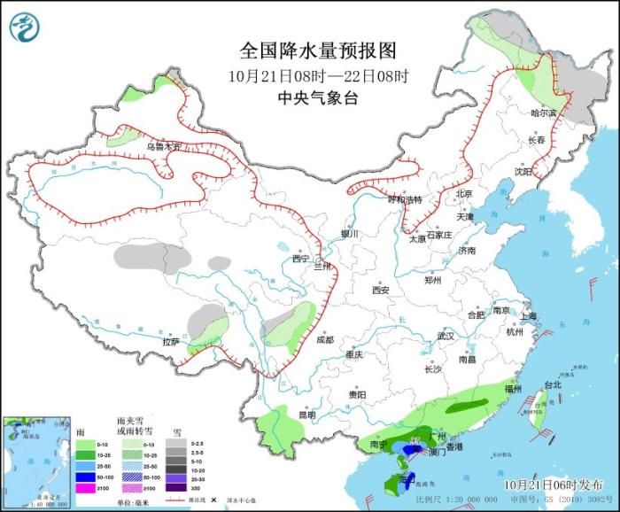 中央气象台：华南南部有较强风雨天气