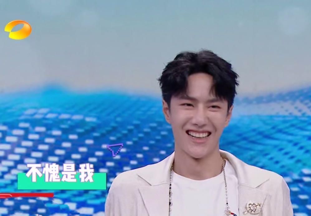  现场|王一博、赵丽颖《快本》互相“告白”! 两人现场互怼, 火药味太浓