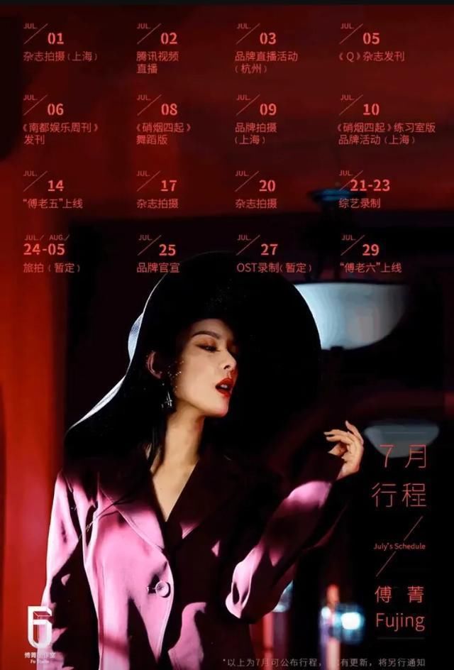  徐梦洁|徐梦洁INS称喘不过气，疑因解散后发展不好，杨超越等人如何呢