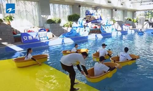  水上|蒋依依生理期坚持录跑男？遇水上游戏时，一旁郑恺的反应才是亮点