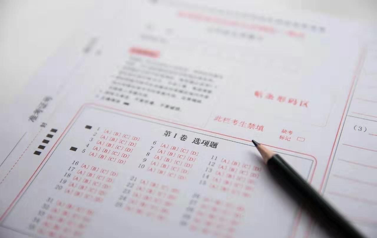 回报|越是有本事的父母，越要在这两件事和孩子计较，孩子将来大有出息