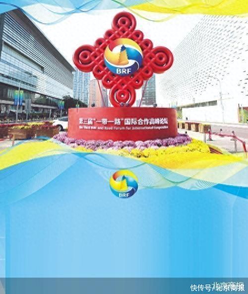 “一带一路”“朋友圈”眼中的共建与共享