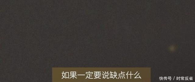 数字|漫画:爱情里的数字