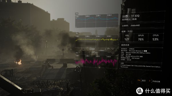 耕升RTX3080炫光|武装到牙齿的性能巨兽,耕升GeForce RTX 3080炫光游戏显卡开箱试玩