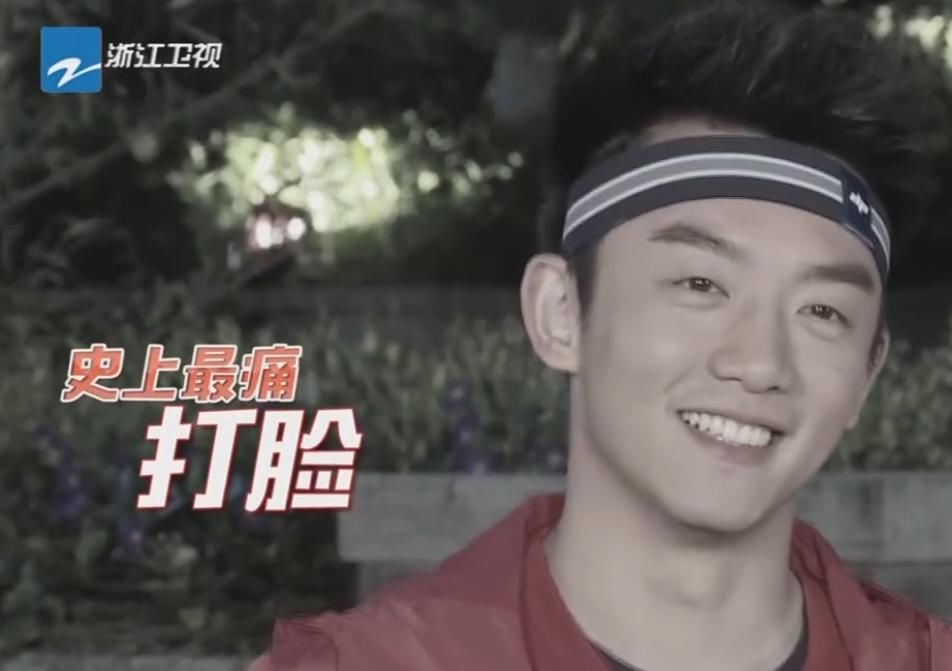  季跑|录制8季跑男从未缺席的人，不是陈赫不是李晨，而是变化最大的他