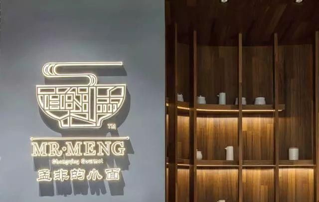 类型|明星扎堆开餐厅，都最爱开什么类型的店？