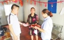  完璧归赵|女士大意失金1.8万元 公交司机完璧归赵