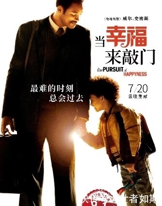 电影|影院营业，终于可以去影院看电影了，可以在电影院放肆地哭一场