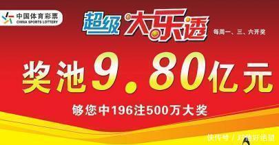 淡定|老彩民30元机选中2187万，淡定透露“暂不告诉家人”