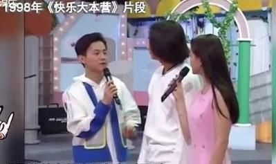  参加|黄磊22年前参加《快本》视频曝光，那时的何炅对他可没这么客气