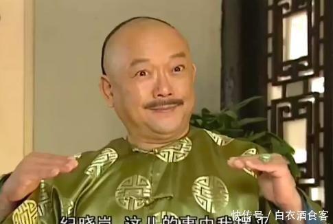 重聚|“铁三角”王刚张国立张铁林重聚,网友:70岁和珅老了