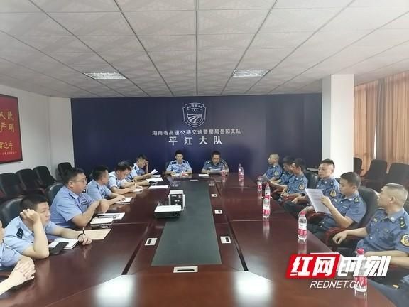 交通|平江县:交通执法联合高速交警重拳打击“黑车”