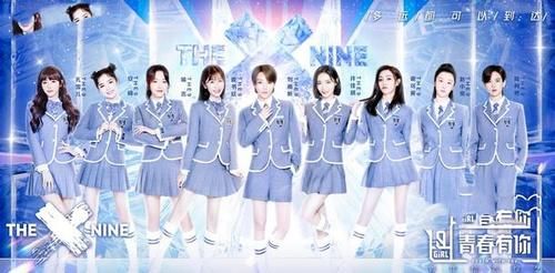  选手|《创造营2021》糊了？选手带女友参加海选，被骂后直言：不去了