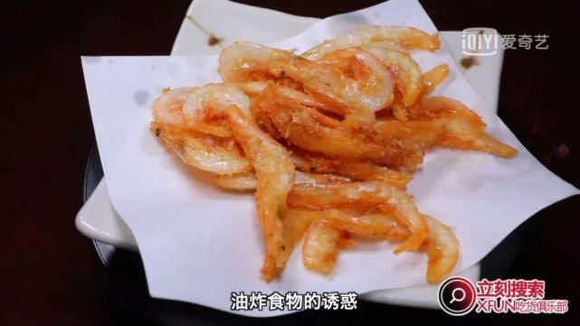 豆腐|豆腐竟能做成极品冰淇淋！？北陆饕餮攻略·下！