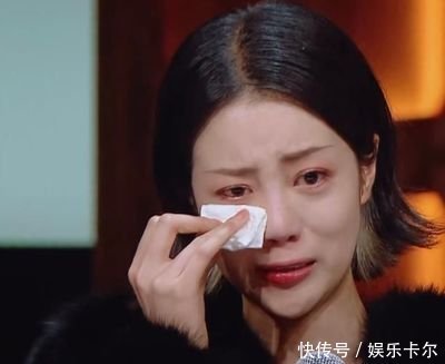  台上|演员台下比台上戏更足，李溪芮十分钟表演两次出错，赵薇：太矫情