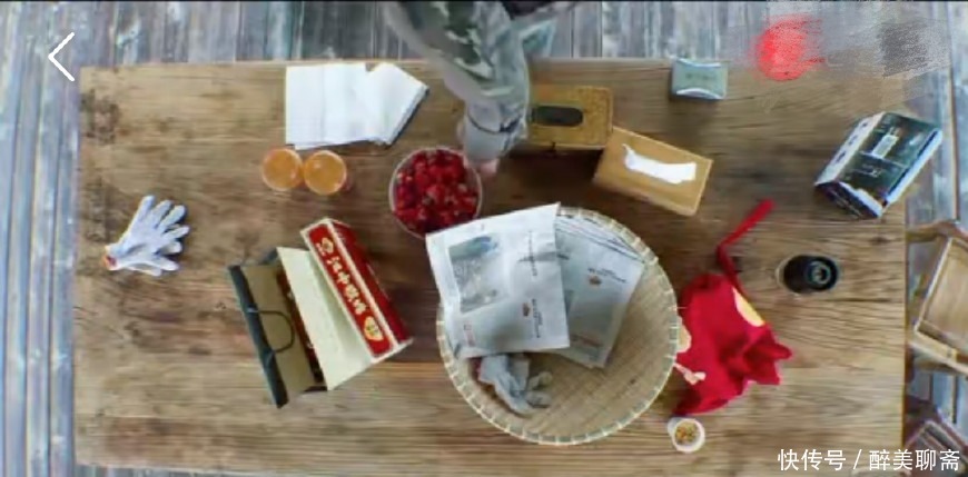 堪忧|刘宪华只顾自己吃草莓不懂分享,等黄磊生气才反应过来,情商堪忧