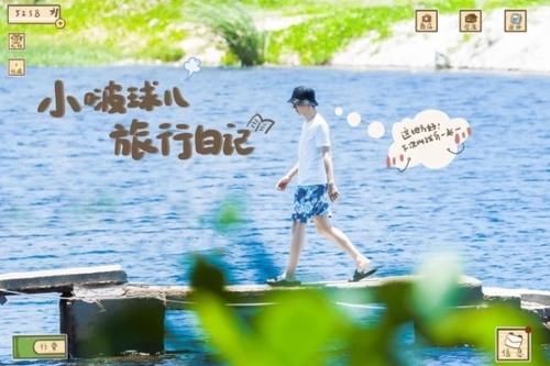  基帅|另类“浪”学！新综黄轩大跳“热舞”，黄明昊韩东君面基帅出天际