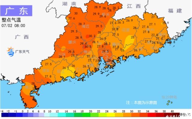 注意！今天起广东南部有明显降水