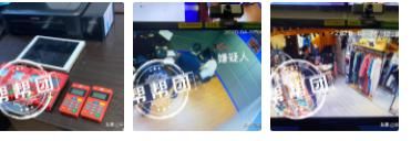 结局|帮帮日记 | 偷车贼被抓现行,半路“程咬金”令结局太舒适