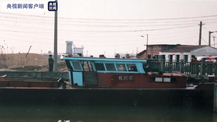  浙江|浙江嘉善警方成功破获20年前特大抢劫凶杀案